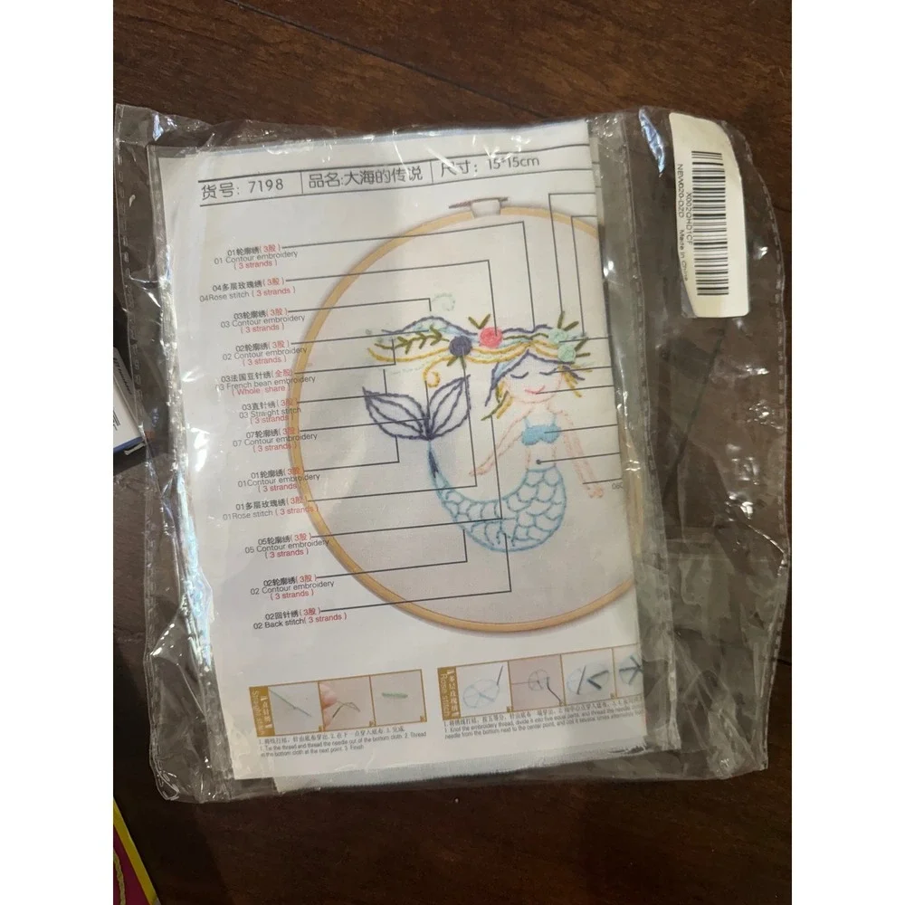 Kids/Teen Craft Set, Crochet,‎ Bracelet, Suncatchers, Embroidery & Scratch Art